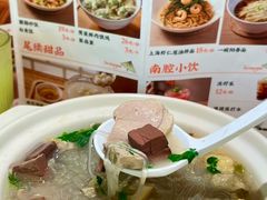 全家福鸭血粉丝汤-苏晓玥·手作江南小吃(深圳北站店)