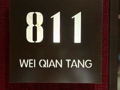 -味钱塘·钱塘渔鲜·地道江浙菜(宋城店)