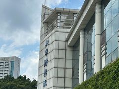 -奥冠体育华师附中恒温游泳馆
