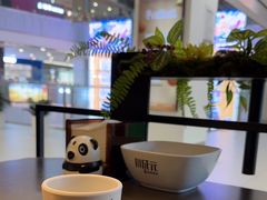 -川成元·麻辣香锅(凯德MALL西直门店)