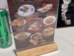 -老馆子·建德菜·山肴鱼鲜(海威新界店)