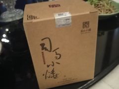 -望京楼flavor餐厅(古北水镇景区店)