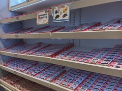 -TOYSRUS玩具反斗城(上海万象城店)