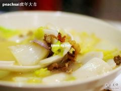 -十面欢腾·海鲜面·台式Bistro(长乐路店)