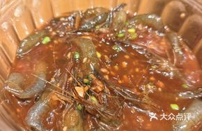 Jiangnan Drunk Shrimp