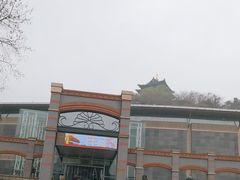 -镇江博物馆
