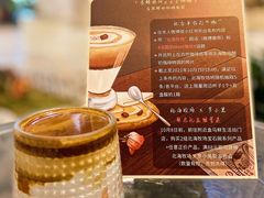 -1/4 ONE QUARTER COFFEE LAB(朝阳大悦城店)