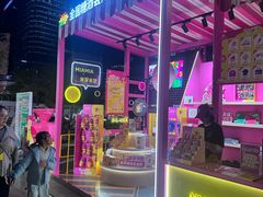 -合景·悠方(成都店)