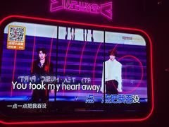 -星聚会KTV(中关村领展购物广场店)