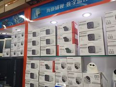 -三旗百汇商品城