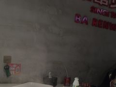 -佰人王串串香火锅(洋珠巷店)