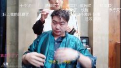-ODIN 奥丁形象设计 