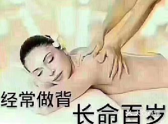 four seasonSPA
