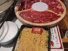 -大四喜·鲜牛肉火锅(洛阳大学城店)