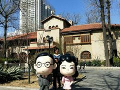 -静园(和平区)
