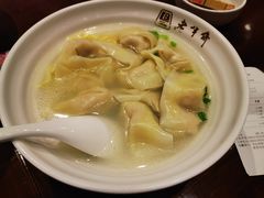 -老半斋(福州路店)