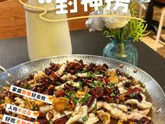 -三猫黑鱼花(南大店)