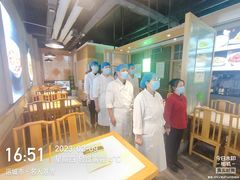 -哈尔滨粥屋(运城总店)