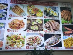 -来之顺海鲜菜馆·青岛菜·始于1993(栈桥店)