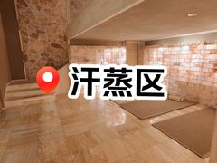 -尚荟汤泉生活馆