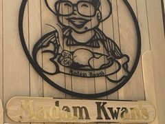 -关夫人餐厅(阳光广场店)