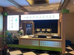 -和记小菜(七宝店)