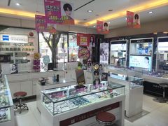 -大光明眼镜(锦华路旗舰店)
