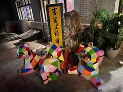 -新川办餐厅