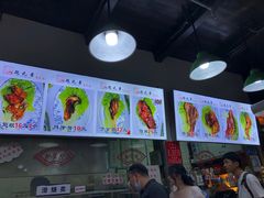 -赵元章肉骨烧(山塘街店)