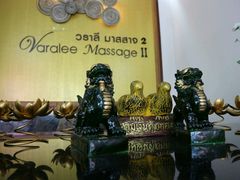 -新月水疗保健中心(2号店)