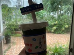 -云境cloudland·口味蛋糕•下午茶(长江路店)