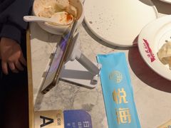 -悦海·家宴·冰花皮皮虾大锅贴(宝龙店)
