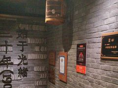 -蔡家酒楼(一德街店)