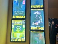 -谜盒子奇幻密室(南屏店)