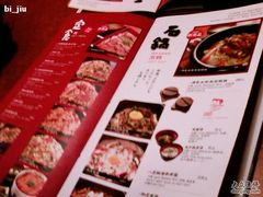 SP_A0983-味千拉面(又一城店)