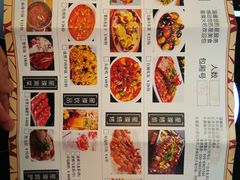 -星璨火吧KTV聚会餐厅(丰庆路店)