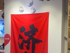 -陶语手工·拼豆·陶艺·银饰diy(宽厚里店)