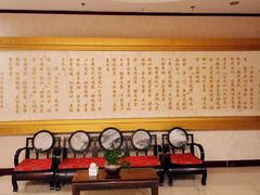 -北京全聚德(西客站店)