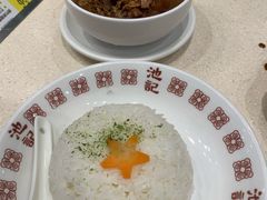 -池记(尖沙咀店)