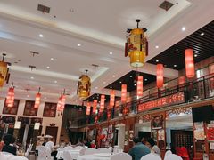 -玉华台饭庄·淮扬菜·烤鸭(望京店)