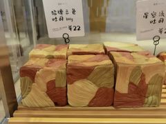 -司乎·日式鲜吐司(EFC欧美广场店)