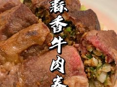 -小山日本料理(太古汇店)