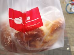 -苹果花园(龙漕路店)