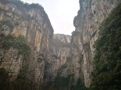 -武隆天坑地缝国家地质公园