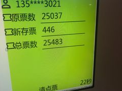 -反斗乐园(中航城君尚购物中心)