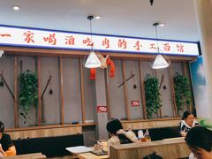 -大头亮羊汤烩面·河南非遗(良乡总店)