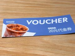-Something For(中洲湾店)