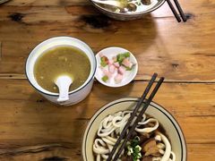 -玉滋補