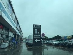 -信基沙溪酒店用品博览城