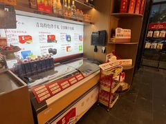 -船歌·鱼水饺青岛菜(石老人店)